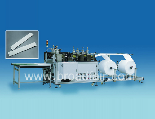 折叠口罩机 折叠口罩机